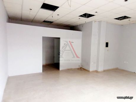 Store 150 sqm for rent