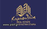 Κατάστημα 80τ.μ. για πώληση-Νεάπολη » Ρήγα φεραίου