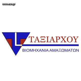 ΤΕΧΝΙΤΗΣ ΥΔΡΑΥΛΙΚΩΝ ΣΥΣΤΗΜΑΤΩΝ