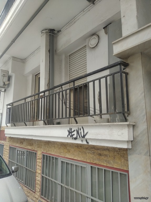 Studio / γκαρσονιέρα 45 τ.μ. προς πώληση, Θεσσαλονίκη - Περιφ/Κοί Δήμοι, Νεάπολη