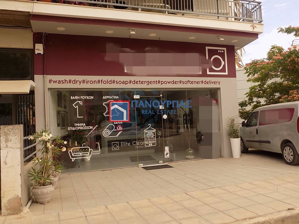 Κατάστημα 92 τ.μ. πρός πώληση, Φθιώτιδας, Λαμία
