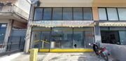 Store 170sqm for sale-Anaktorio » Vonitsa