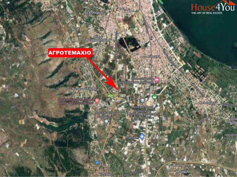 Αγροτεμάχια 4.729 τ.μ. προς πώληση, Νεοχωρόπουλο