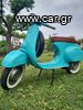 Vespa 50 '70-thumb-15