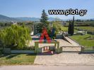 Villa 9.000 sqm for sale