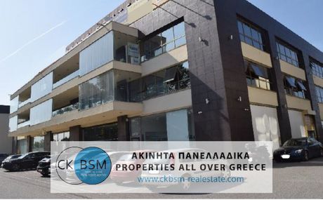 Store 454 sqm for sale