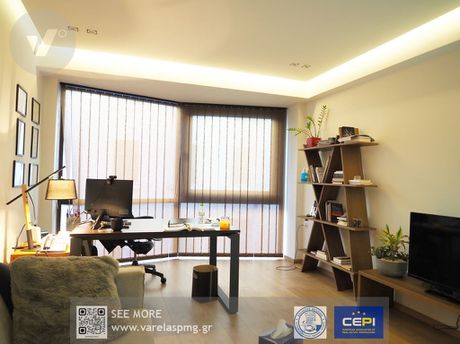 Office 40 sqm for sale