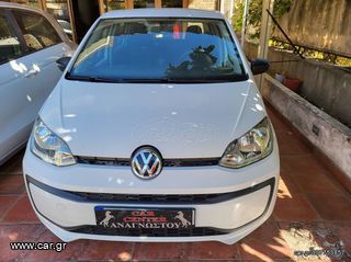 Volkswagen Up 2019