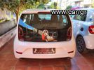 Volkswagen Up 2019-thumb-13