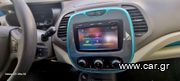 Renault Captur '17 1.2 tce-thumb-5