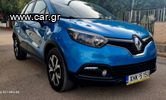 Renault Captur '17 1.2 tce-thumb-13