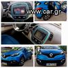 Renault Captur '17 1.2 tce-thumb-14