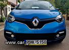 Renault Captur '17 1.2 tce-thumb-16