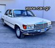 Mercedes-Benz 280 '77 Mercedes-Benz 280 '77-thumb-0