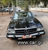 Mercedes-Benz 560 '88 Mercedes Benz SL560 '88-thumb-5