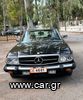 Mercedes-Benz 560 '88 Mercedes Benz SL560 '88-thumb-11