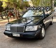 Mercedes-Benz 200 '97 Mercedes-Benz E200 CARBIOLET '97-thumb-7