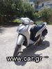 Honda SH Mode 125 '24-thumb-1