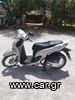 Honda SH Mode 125 '24-thumb-2