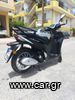 Honda SH Mode 125 '24-thumb-4