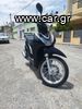 Honda SH Mode 125 '24-thumb-5