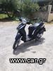 Honda SH Mode 125 '24-thumb-6