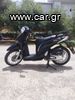 Honda SH Mode 125 '24-thumb-8