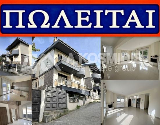 Maisonette 181 sqm for sale, Thessaloniki - Suburbs, Chortiatis