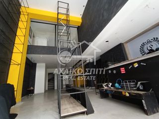 Κατάστημα 350 τ.μ. για ενοικίαση