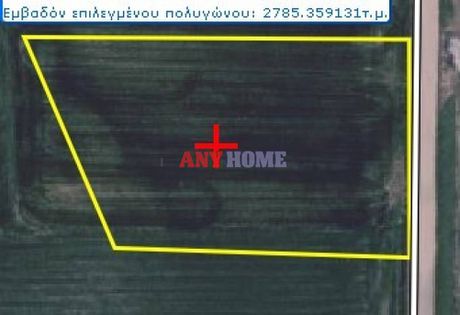 Parcel 2.750sqm for sale-Kallikrateia » Nea Silata