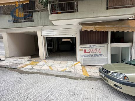 Αίθουσα 95τ.μ. για πώληση-Άγιος νικόλαος σαλαμιούς