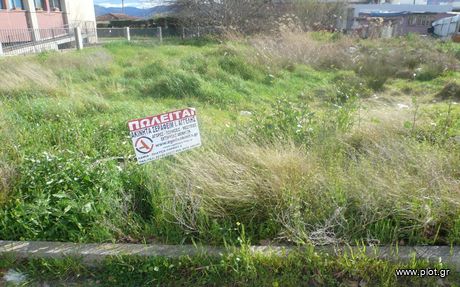Land plot 830sqm for sale-Lamia » Center