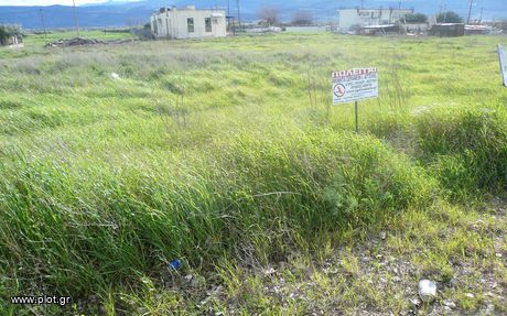 Land plot 1.300sqm for sale-Lamia » Center