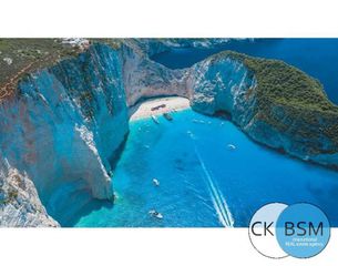 Οικόπεδο 3.550 τ.μ. για πώληση, Ζάκυνθος, Ελάτιο-thumb-1
