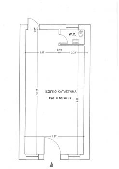 Store 68sqm for sale-Chios » Chios Town