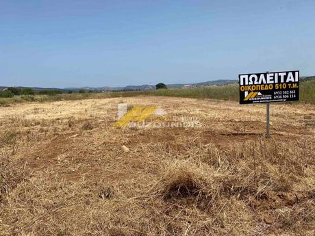Land plot 508sqm for sale-Alexandroupoli » Kege