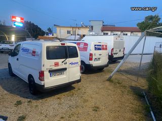 Nissan 2017 NV200 EVALIA-thumb-4