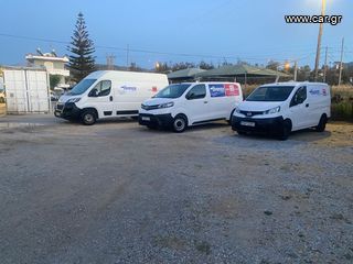 Nissan 2017 NV200 EVALIA-thumb-2