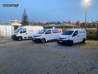 Nissan 2017 NV200 EVALIA-thumb-3