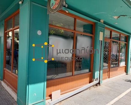 Κατάστημα 45 τ.μ. για ενοικίαση