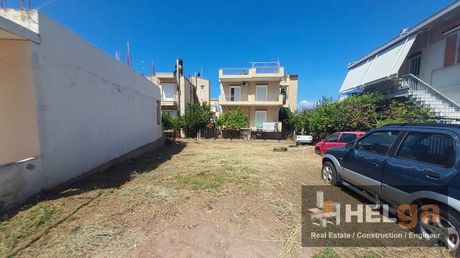 Land plot 250 sqm for sale