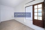 Store 22sqm for rent-Historic Center » Plaka