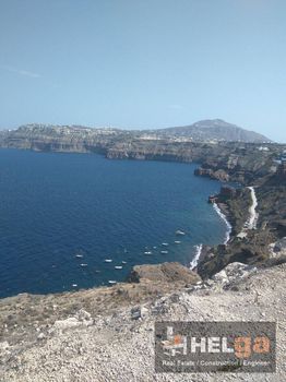 Οικόπεδο 1.500 τ.μ. για πώληση
