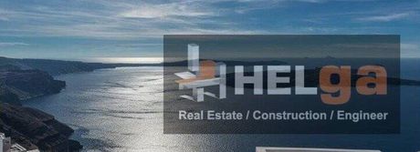 Οικόπεδο 2.056 τ.μ. για πώληση