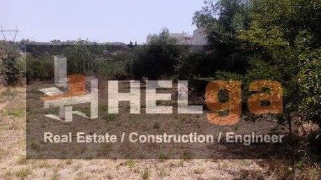 Οικόπεδο 1.097 τ.μ. για πώληση