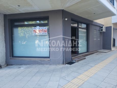 Store 35sqm for sale-Serres » Center