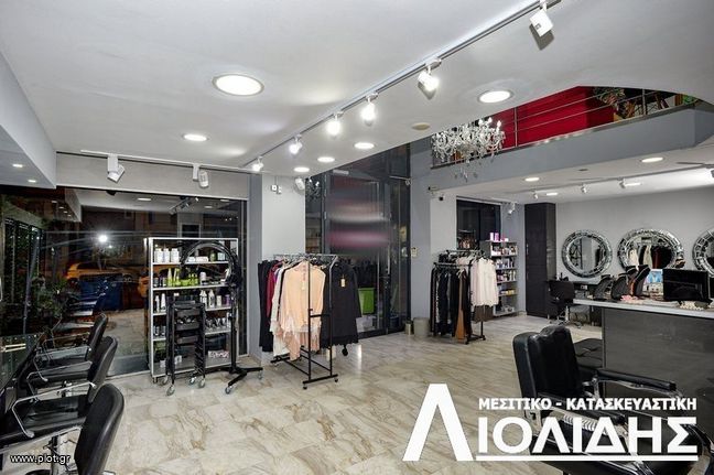 Εκθεσιακός χώρος 300 τ.μ. για πώληση, Θεσσαλονίκη - Περιφ/Κοί Δήμοι, Καλαμαριά