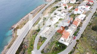 Οικόπεδο 300 τ.μ. για πώληση