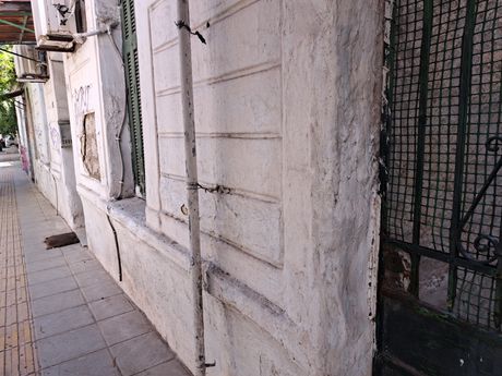 Οικόπεδο 172τ.μ. για πώληση-Ιστορικό κέντρο » Φιλοπάππου