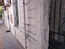 Land plot 172sqm for sale-Historic Center » Filopapou